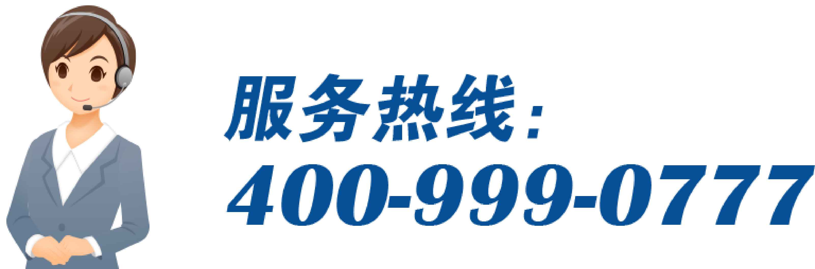 微信图片_20180918165901.jpg