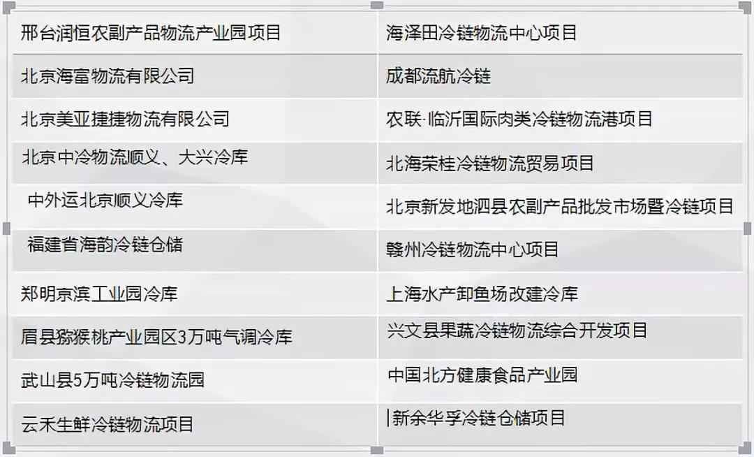 微信图片_20180919133159.jpg
