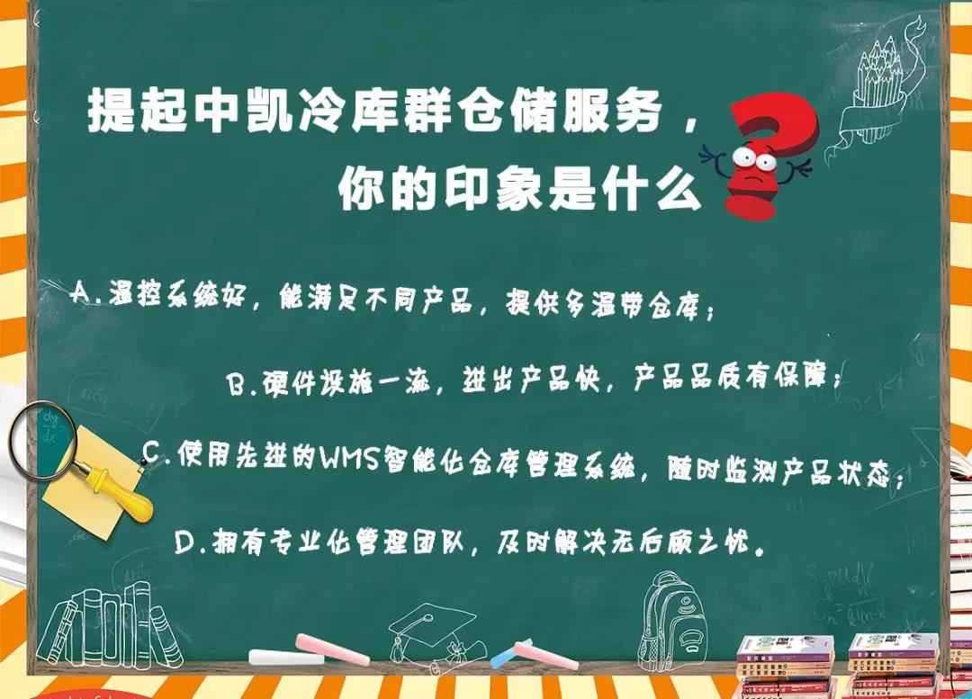 微信图片_20180919135420.jpg