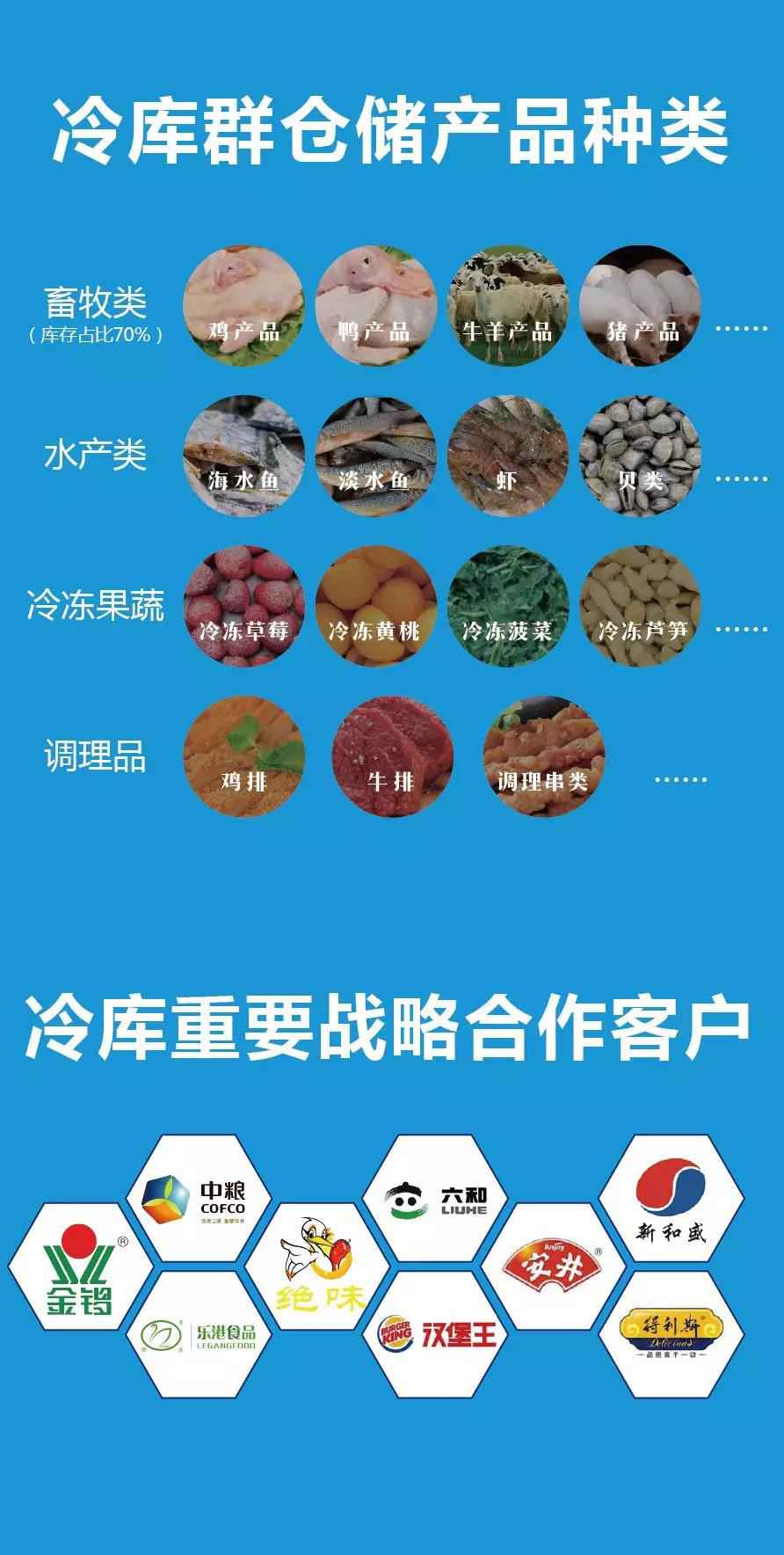 微信图片_20180919135738.jpg