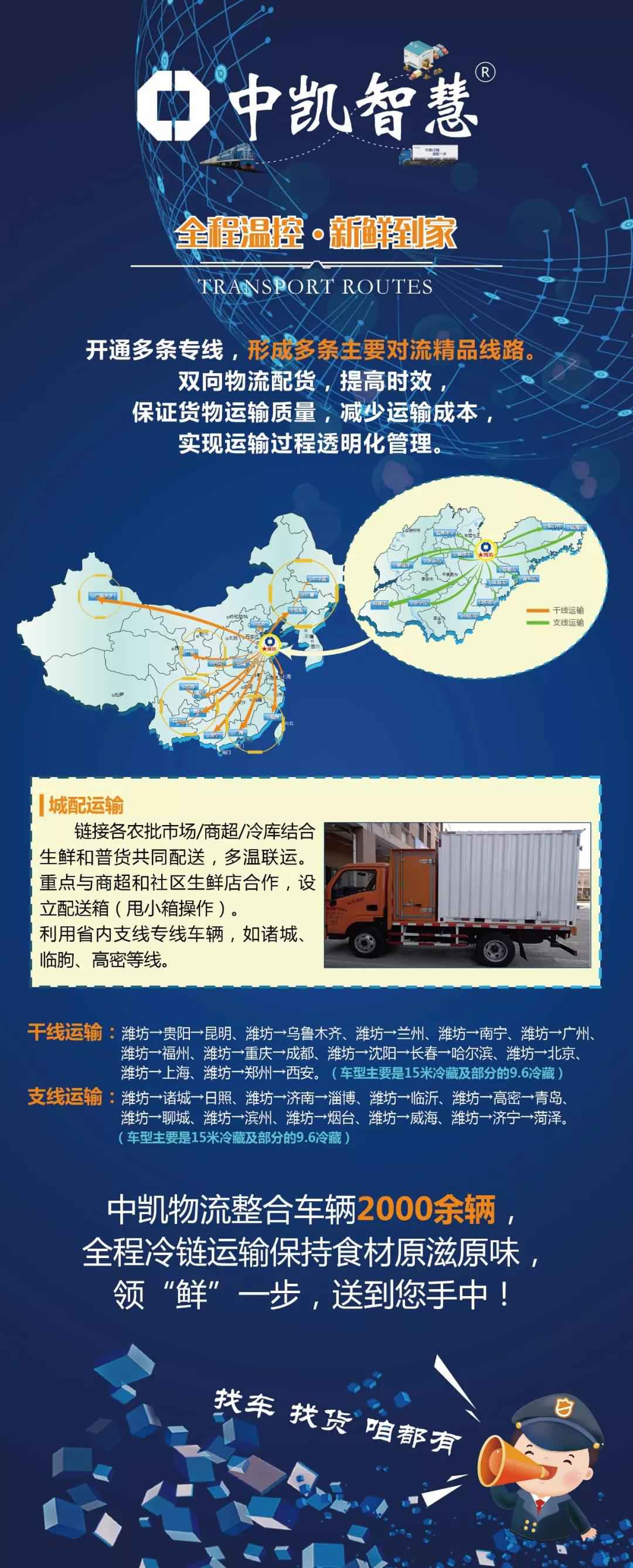 微信图片_20180919142126.jpg