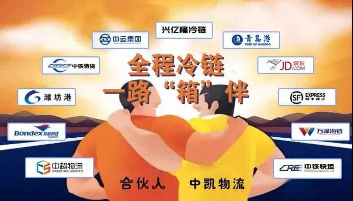 微信图片_20180919142337.jpg