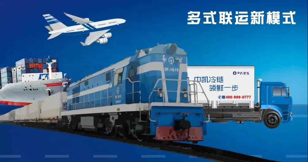 微信图片_20180920095523.jpg
