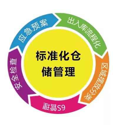 微信图片_20180920102833.jpg