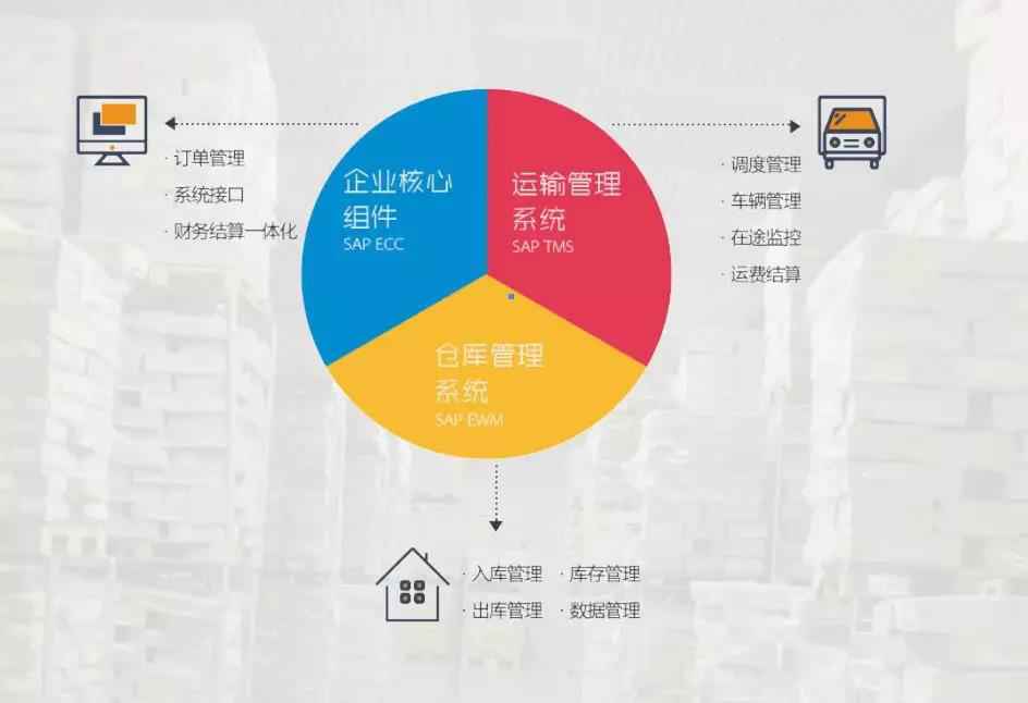 微信图片_20180920103516.jpg
