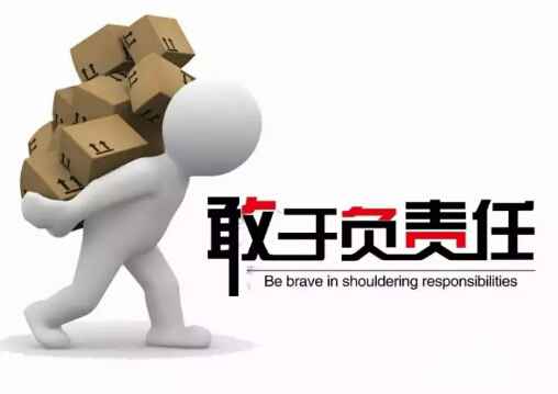 微信图片_20180926155111.jpg