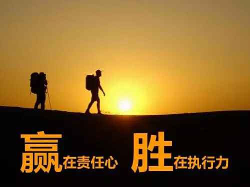 微信图片_20180926150531.jpg