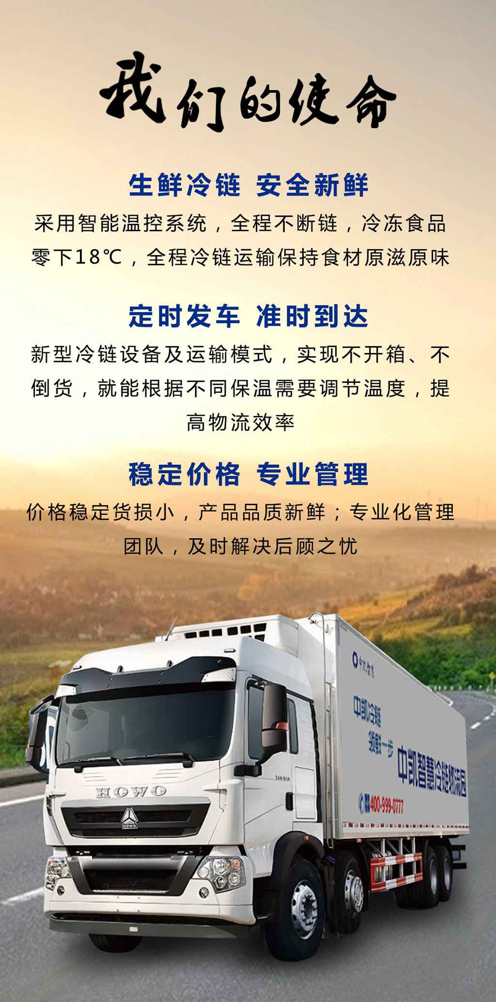 微信图片_20180929103226.jpg