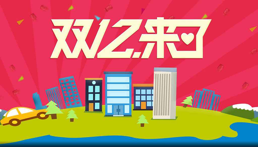 微信图片_20181213132613.jpg